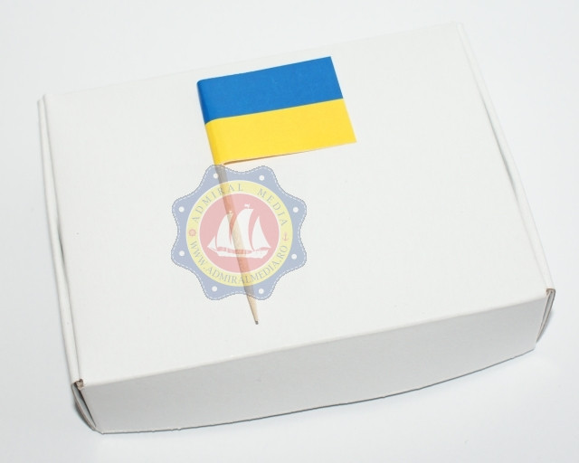 Stegulete scobitoare Ucraina